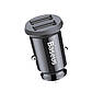 Автомобільний зарядний пристрій Baseus Grain Car Charger 3.1A Black, фото 5