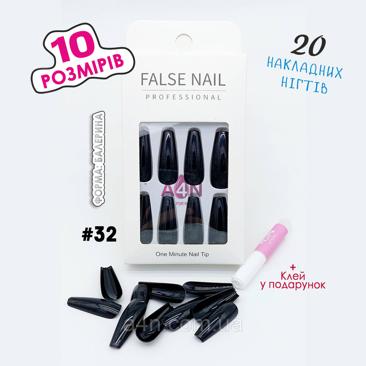 Однотонні накладні нігті + клей для нігтів, форма типс - балерина 32 чорний, фото 1