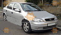 Мухобойка Opel Astra G седан/хетчбек/универсал 1998-2004 VIP