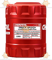 Антифриз TRUCK AFG12+ MEGA CONCENTRATE (red) 20л (пр-во CHEMPIOIL Швейцария) ЗЕ 00033750