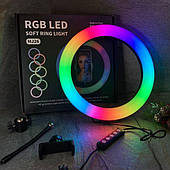 Кільцева LED лампа для селфи MJ26 RGB