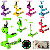 Самокат біговел Scooter 3 в 1 iTrike