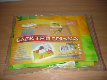 Електрогрілка ЕГ-3/220 (вимикач повзунок на 3 положення) Shine