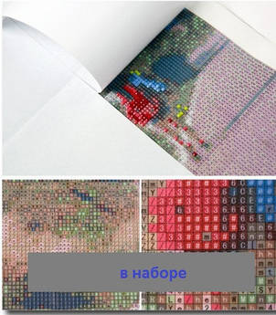 Набір алмазної мозаїки Любов під дощем, фото 3