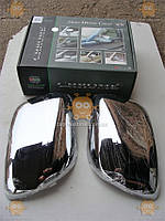Накладки зеркал Land Cruiser 200 (модель 2007г.) (к-кт 2шт ХРОМ) на скотче (пр-во WellStar Польша)