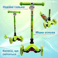 Самокат детский трехколесный iTrike Mini BB 3-040-GR1 со светящимися колесами Зеленый "Wr"