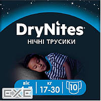 Подгузники Huggies DryNites для мальчиков 4-7 лет 10 шт (5029053527574)