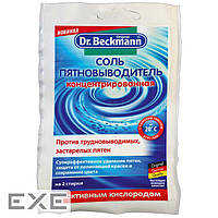 Средство для удаления пятен Dr. Beckmann Соль 80 г (4008455412610/4008455566719)