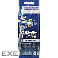 Бритва Gillette Blue 2 Max одноразовая 8 шт. (7702018956692/8700216169066)