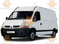 Ветровик Renault Master II фургон 1998-2010 Г-образный (скотч) AV-Tuning