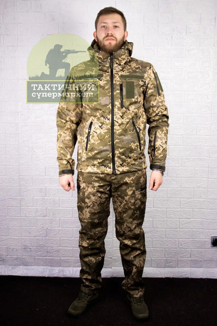 Форма On Guard Тактична Піксель ВСУ Softshell