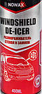 Nowax Windshield De-Icer аерозоль, 450 мл (NX45019) універсальний розморожувач, фото 2