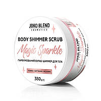 Парфюмированный cкраб для тела с шиммером Magic Sparkle Joko Blend 380 г