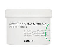 Диски для лица One Step Green Hero Calming Pad COSRX 70 шт