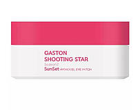 Розовые гидрогелевые патчи для глаз Shooting Star Season2 Aurora Pink eye patch Gaston 60 шт