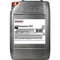 Castrol Transmax CVT, 20 л (rbtrancvt20l) синтетична трансмісійна олива