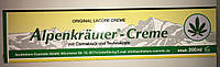 Крем бальзам Alpenkrauter Creme с экстрактом конопли для снятия болей и усталости 200 мл//// "Wr"