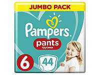 Трусики № 6 Pants Extra large (15кг) Джамбо 44шт ТМ PAMPERS "Wr"