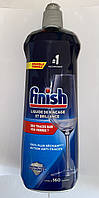 Ополаскиватель для посудомоечных машин Finish Rinse Aid 800 мл. "Wr"