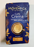 Кофе в зернах Movenpick Caffe Crema 500 грамм "Wr"