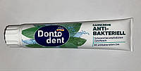 Зубная паста Dontodent Антибактериальная 125мл. "Wr"