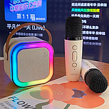 Караоке Світлодіодний бездротовий на 2 Мікрофони, аудіомікрофон дитяче караоке SPEAKER K12, фото 7