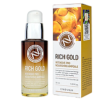 Восстанавливающая сыворотка для лица Enough Rich Gold Intensive Pro Nourishing Ampoule с компонентами золота,