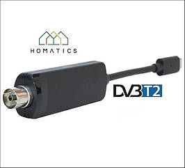 Приймач DVB-T2/C для Homatics TV Box