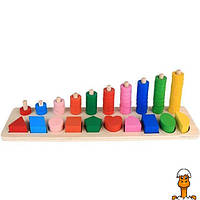 Развивающая игрушка геометрика, деревянная, детская, фигуры, от 1 года, Limo Toy MD1268-2