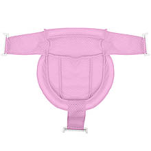 Матрацик килимок для дитини у ванночку з кріпленнями Bestbaby 331 Pink