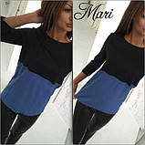 Трикотажна жіноча кофта, фото 4