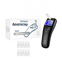 АЛКОТЕСТЕР – АЛКОМЕТР MEDICA+ ALCO CONTROL 8.0 (ЯПОНІЯ) + Комплект мундштуків для алкотестерів Medica+(40шт.)