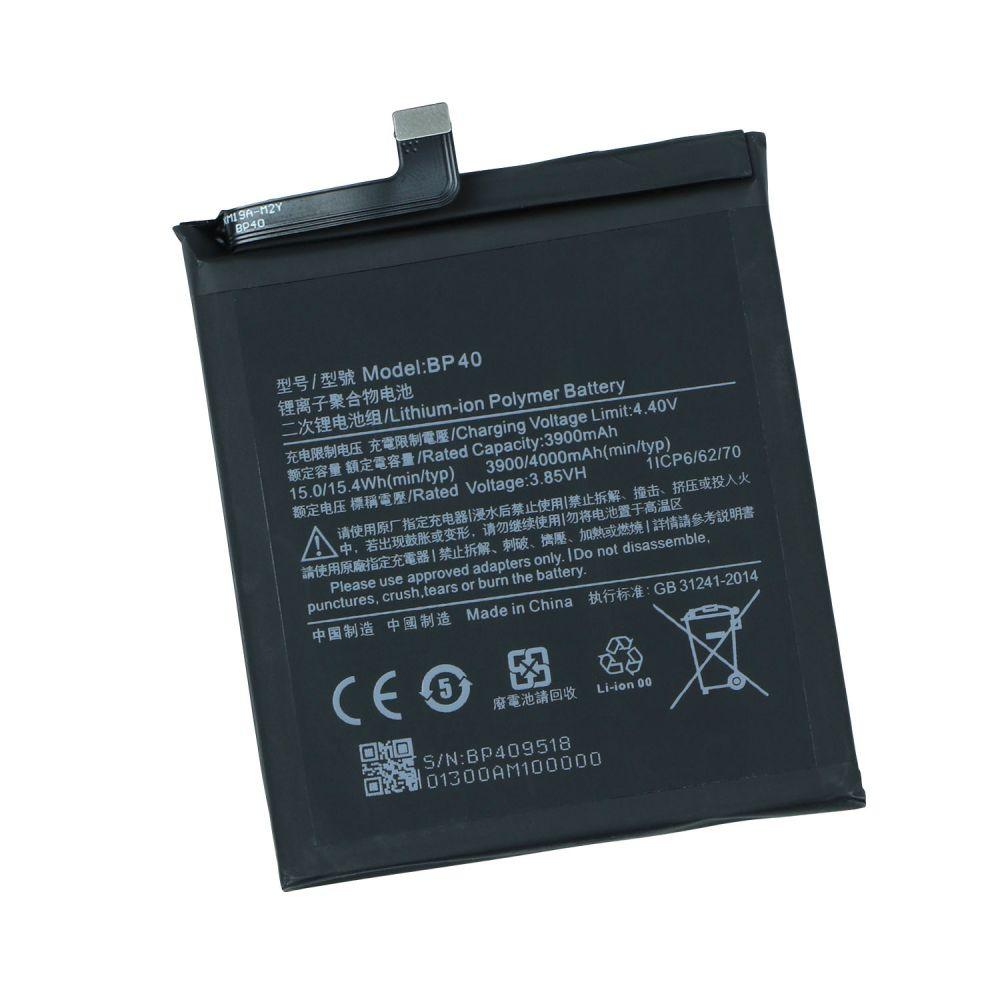 Акумулятор для Xiaomi Redmi K20 Pro/ Mi 9T Pro / BP40, 4000 mAh Original PRC