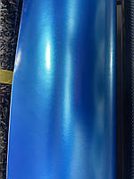 Матовая пленка Светло-синий металлик 152x100 см