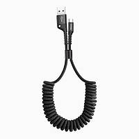 Кабель Baseus Fish-eye Spring Data cabel USB Type-C 2A 1M Зарядный провод Мощная зарядка для телефона