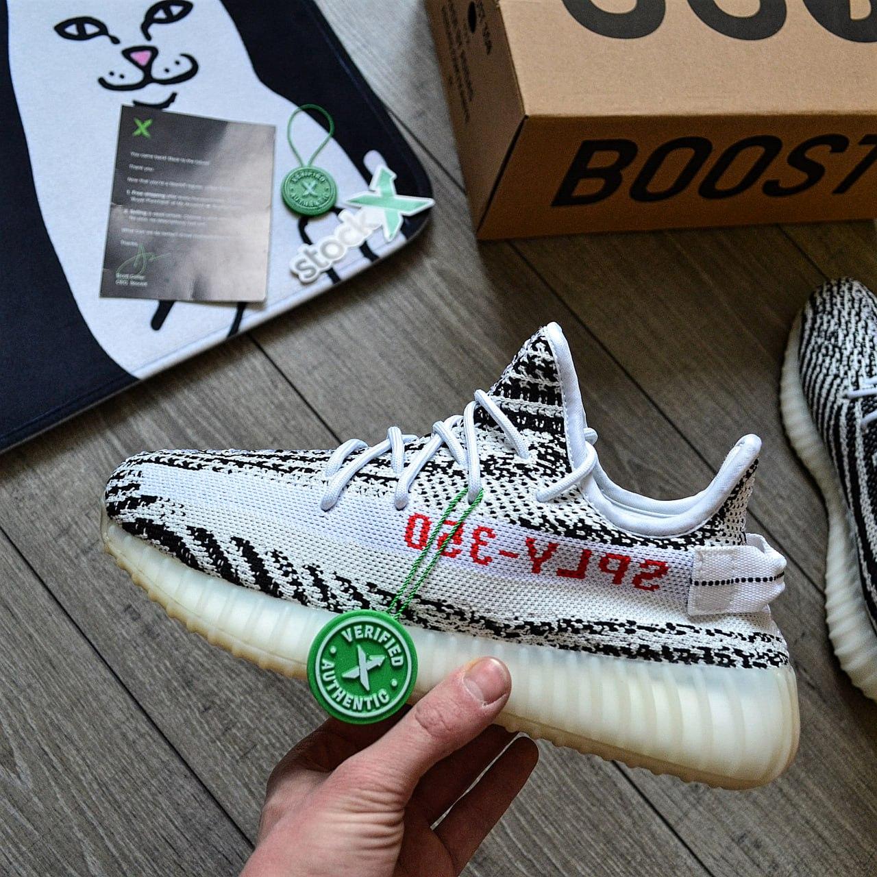 Чоловічі та жіночі кросівки Adidas Yeezy Boost 350 V2 White Zebra Білі Адідас Ізі Буст 350 текстиль primeknit демісезон унісекс, фото 1