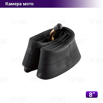 Камера 3.50/4.00-8 кривий ніпель SRC