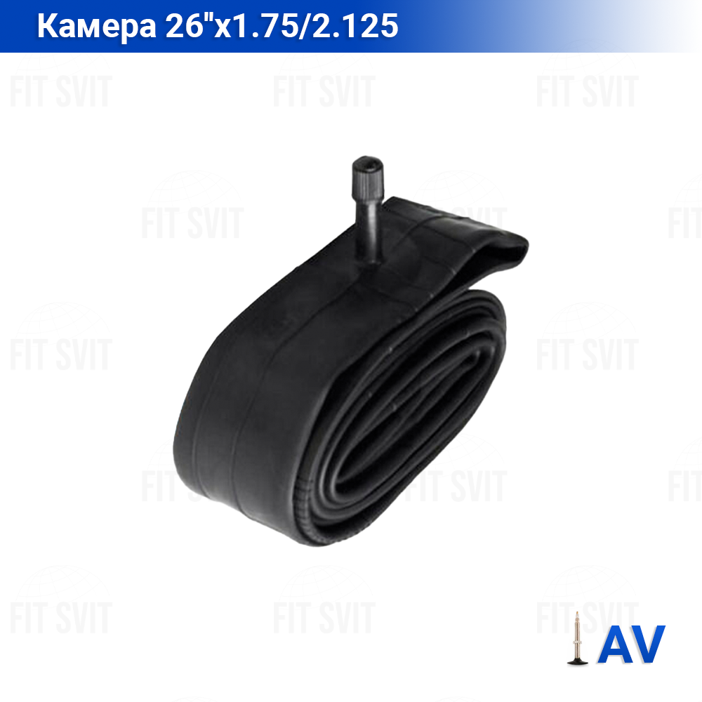 Камера на велосипед 26''x1.75/2.125 AV 48 мм, фото 1