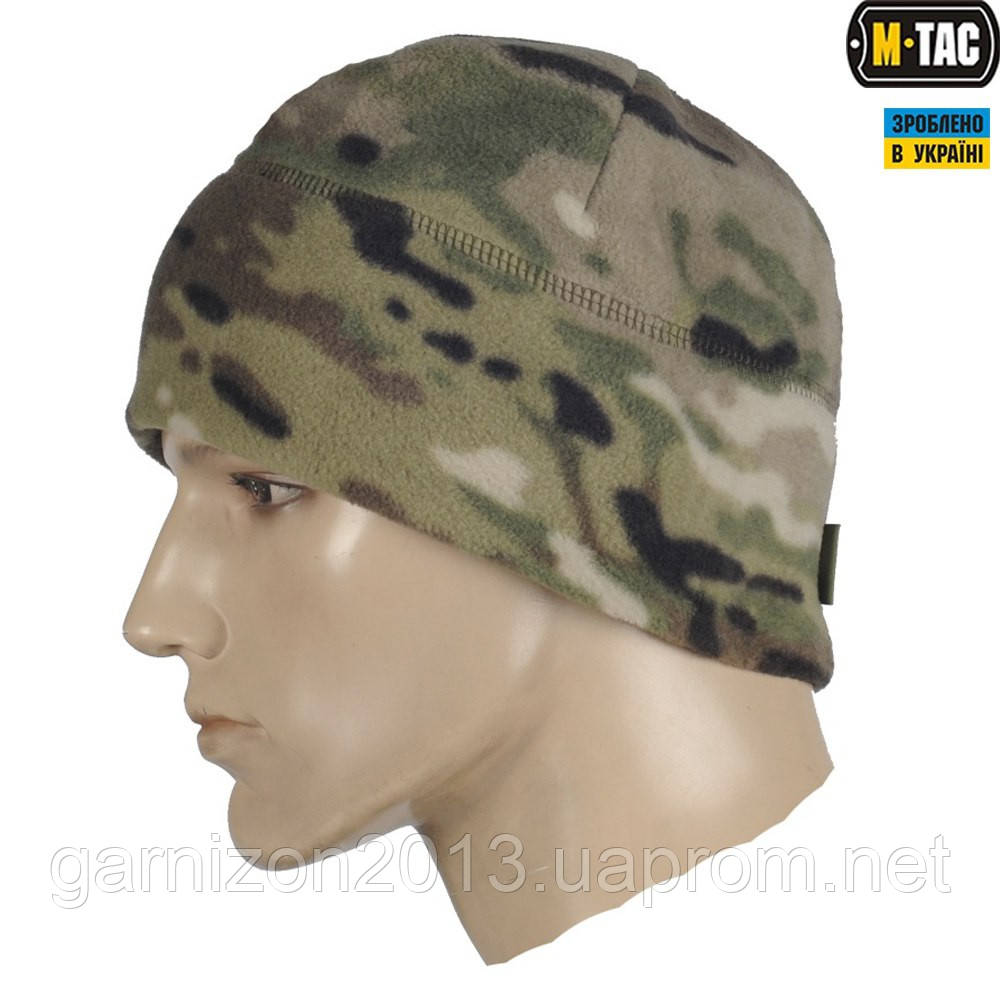 M-TAC ШАПКА WATCH CAP ФЛИС (330Г/М2) MULTICAM