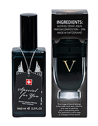 Тестер  чоловічий Paco Rabanne Invictus Victory, 65 мл.
