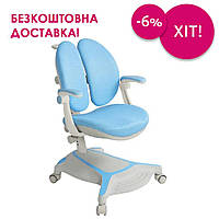 Детское компьютерное ортопедическое кресло с подлокотниками FunDesk Bunias Blue голубое для школьника