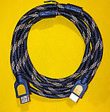 Кабель HDMI to HDMI, 3м, фото 2