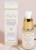 Rosy Drop Сыворотка от морщин Wrinkle Serum - 1 шт / 20 мл