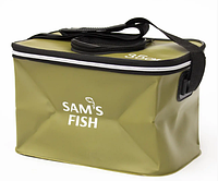 Сумка для рыбалки Sams Fish 17.5л 35x20x25см водонепроницаемая