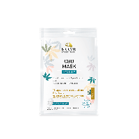 Увлажняющая маска с CBD против чувства стянутости Biocyte CBD Mask || FavGoods