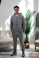 Мужской спортивный костюм светло-серый с принтом