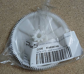 Шестірня велика для м'ясорубки Kenwood KW650740