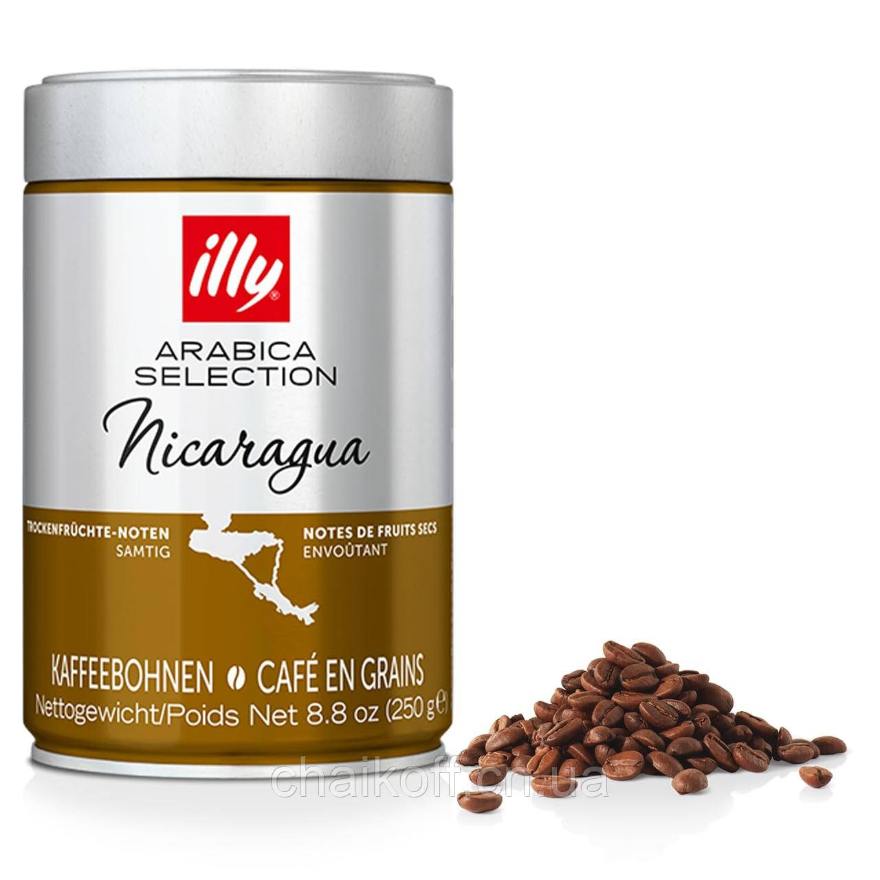 Кофе в зернах ILLY Monoarabica Nicaragua 250 г ж/б (Италия)