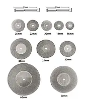 Набор алмазных дисков 10 шт (60-16мм) + 2 держателя для гравера, бормашинки, дремел (Dremel)