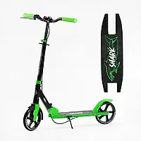 Самокат двухколесный городской Best Scooter 68471